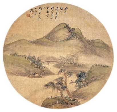 杨伯润 山水 团扇